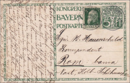 Bayern: 1911: Ganzsache Von Rosenheim Nach Rom - Interi Postali