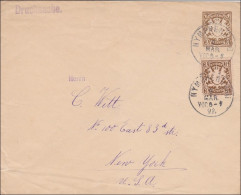 Bayern: 1897: Ganzsachenumschlag Von Nymphenburg Nach New York - Postwaardestukken