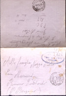 1944-R.S.I. II^BATTAGLIONE GENIO Ovale E Manoscritto Al Verso Su Biglietto Posta - Guerra 1939-45