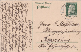 Bayern: 1912, Ganzsache Von Strasskirchen Nach Regensburg - Ganzsachen