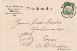 Bayern: 1902, Drucksache Postkarte Von München Nach Engen - Tuchversandhaus - Cartas & Documentos