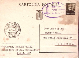 1944-R.S.I. Posta Da Campo N.867 C.2 (14.9) Su Cartolina Postale Mazzini C.30 - Weltkrieg 1939-45