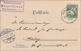 Bayern: 1912, Postkarte Schloss Mespelbrunn (Posthilfsstelle) Nach Mainz - Briefe U. Dokumente
