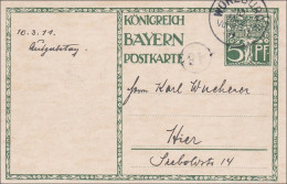 Bayern:  Ganzsache  1911 Innerhalb Von Würzburg - Cartas & Documentos