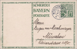 Bayern:  Ganzsache  12.3.1911 - Briefe U. Dokumente
