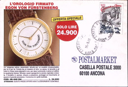 1995-POSTALMARKET Busta Viaggiata Casette D Ete (16.9) - 1991-00: Marcophilie