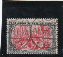 Deutsches Reich: MiNr. 97M, Gestempelt Mit BPP Attest - Used Stamps