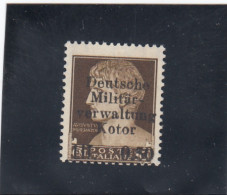Kotor: MiNr. 1P, **, Signiert BPP Pickenpack - Besetzungen 1938-45