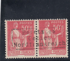 Frankreich-Dünkirchen: MiNr. 2II, Postfrisch, BPP Attest - Occupazione 1938 – 45