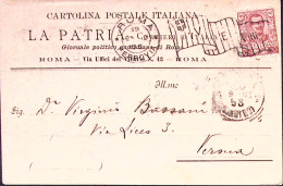 1902-ROMA LA PATRIA Corriere Politico Intestazione A Stampa Di Cartolina Viaggia - Poststempel
