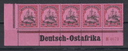 DOA: MiNr. 37 Randinschrift  HAN, ** - German East Africa
