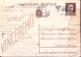 1943-2 REGGIMENTO C.do 611 Modena Su Cartolina Postale Vinceremo Modena (9.11) F - Guerra 1939-45