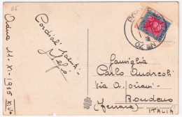 1935-Posta Militare N 70 C.2 (12.11) Su Cartolina (Asmara Valoroso Guerriero) Af - Erythrée