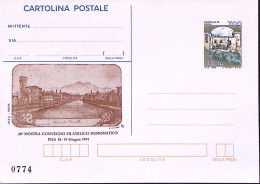 1994-PISA MOSTRA CONVEGNO Cartolina Postale Lire 700 Sopr.IPZS Nuova - Postwaardestukken