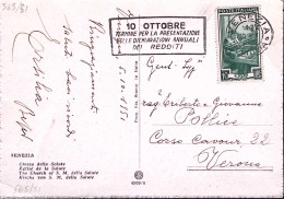 1951-Venezia C.2 (5.10) + TERMINE DICHIARAZIONE REDDITI Annullo Targhetta, Su Ca - 1946-60: Poststempel