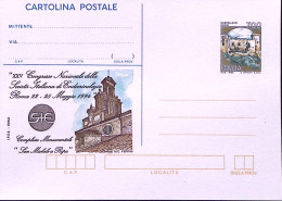 1994-Cartolina Postale Sopr. IPZS Roma XXV Congresso Endocrinologia, Nuova - Postwaardestukken