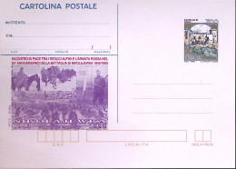 1993-Cartolina Postale Lire 700 Sopr. IPZS 50 Anniversario Battaglia Di Nicolaje - Postwaardestukken