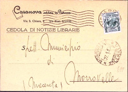 1953-FORZE ARMATE Lire 10 Isolato Su Cartolina Parma (26.1) - 1946-60: Poststempel