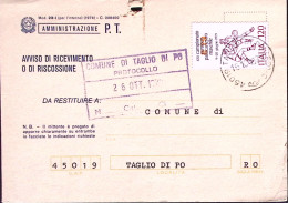 1979-CAMPIONATO EUROPEO PALLLACANESTRO Lire 120 Isolato Su Avviso Ricevimento - 1971-80: Marcofilie