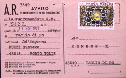 1977-CAMPAGNA ANTIDROGA Lire 120 Isolato Su Avviso Ricevimento - 1971-80: Marcophilia