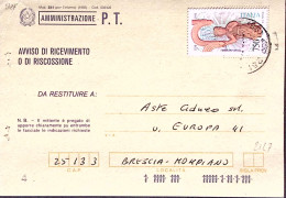 1995-FEDERICO II^lire 750, Isolato Su Avviso Ricevimento - 1991-00: Marcofilie