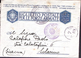 1943-DISTACCAMENTO BASE NAVALE/Venezia Tondo Su Biglietto Franchigia (16.6) - War 1939-45