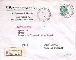 1975-Siracusana Lire 300, Isolato Su Raccomandata Villastellone (29.7) - 1971-80: Marcofilia