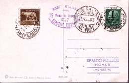 1944-Posta Da Campo/n.857 C.2 (28.4) Su Cartolina (Alassio) Affrancata Imperiale - Oorlog 1939-45