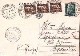 1938-CASTELGUGLIELMO C.2 (5.4) Su Cartolina Postale Imperiale C.15 + Imperiale S - Marcophilie