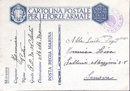 1941-R.CISTERNA LETE Tondo Su Cartolina Franchigia (28.6) Piega Centrale - War 1939-45