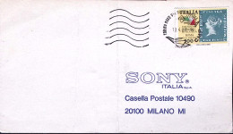 1987-ITALIA 85 Lire 500, Due Penny, Isolato Su Cartolina (13.4) Piega Centrale - 1981-90: Marcofilie