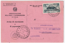 1951-Salone Torino (655) Isolato Su Avviso Ricevimento - 1946-60: Marcophilie