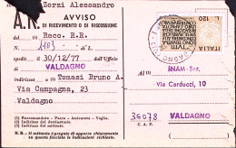 1977-IMPOSTE E TASSE Lire 120, Isolato Su Avviso Ricevimento - 1971-80: Marcofilia