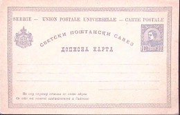 1900circa-Serbia Due Cartoline Postali Nuove - Serbia