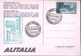 1960-5 ANNIVERSARIO SETAF NATO Annullo Speciale (25.10) Su Cartolina - 1946-60: Marcofilia