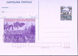 1993-BATTAGLIA DI NIKOLAJEWKA Cartolina Postale Castelli Lire 700, Nuova - Postwaardestukken