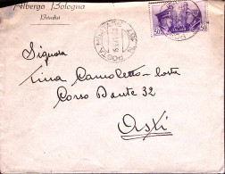 1941-Posta Militare/n.167 C.2 (15.2) Su Busta Affrancata Amicizia C.50 - War 1939-45