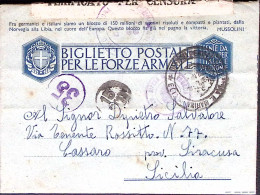 1943-COM. DIFESA M.M. Venezia Tondo Su Biglietto Franchigia (21.5) - Oorlog 1939-45