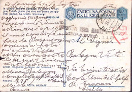 1943-REPARTO 112 Rgt. SAN MARCO Manoscritto Su Cartolina Franchigia Fori Di Spil - Weltkrieg 1939-45