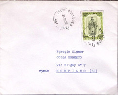 1975-BOCCACCO Lire 100, Isolato Su Busta - 1971-80: Poststempel