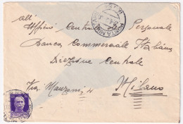 1942-Posta Militare/n.ro 84 C.2 (22.6) Su Busta - Poststempel