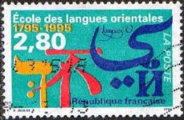 France Poste Obl Yv:2938 Mi:3080 Ecole Des Langues Orientales (Obl.mécanique) - Usati