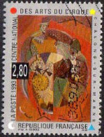 France Poste Obl Yv:2833 Mi:2979 Centre National Des Arts Du Cirque (Lign.Ondulées) - Used Stamps