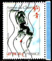 France Poste Obl Yv:3865 Nouvel An Chinois Année Du Chien (Lign.Ondulées) - Usati