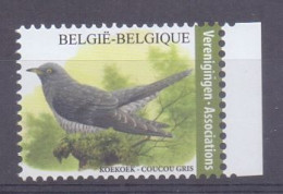 Belgie - 2021 - OBP - **  4991 - Koekoek - Vogels A. Buzin ** - 1985-.. Vogels (Buzin)