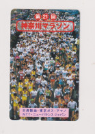 JAPAN  - Marathon  Magnetic Phonecard - Japón