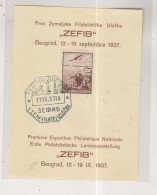 YUGOSLAVIA, BEOGRAD   1937 ZEFIB Nice Postcard - Briefe U. Dokumente