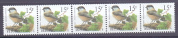 Belgie -1997 - OBP -** 2695 - Matkop -Strook Nr 00170 - Kopstaand  - Vogels A. Buzin ** - 1985-.. Vögel (Buzin)
