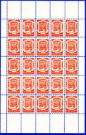 Delcampe - 3245 COLOMBIA.1921 SEAPLANE OVER MAGDALENA RIVER 60 C. SC. C31 MNH SHEET OF 25 VERY FINE AND VERY FRESH. - Colombie