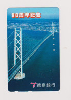 JAPAN  - Suspension Bridge Magnetic Phonecard - Japan